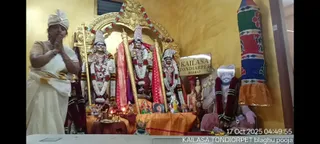 KAILASA THONDAIYARPET On 17/10/2025