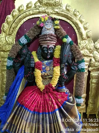 KAILASA SEERAGAPADI On 18/10/2024