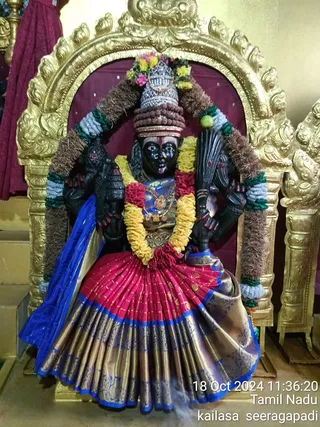 KAILASA SEERAGAPADI On 18/10/2024