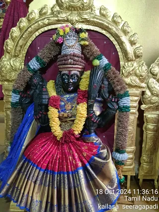 KAILASA SEERAGAPADI On 18/10/2024