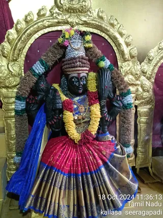 KAILASA SEERAGAPADI On 18/10/2024