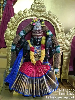 KAILASA SEERAGAPADI On 18/10/2024
