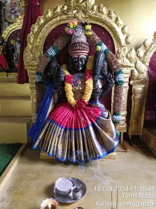 KAILASA SEERAGAPADI On 18/10/2024