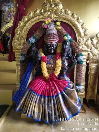 KAILASA SEERAGAPADI On 18/10/2024