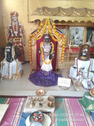 KAILASA THIRUCHENGODE On 18/10/2024