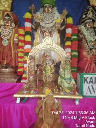 KAILASA AVADI On 25/10/2024