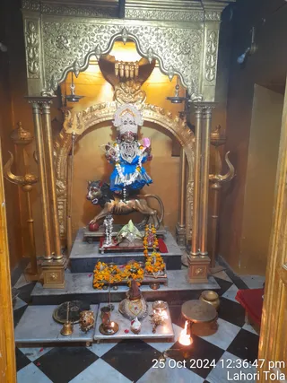 KAILASA KASHI On 25/10/2024