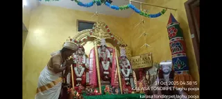 KAILASA THONDAIYARPET On 31/10/2025
