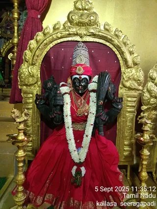 KAILASA Adikailasa AK On 4/9/2025