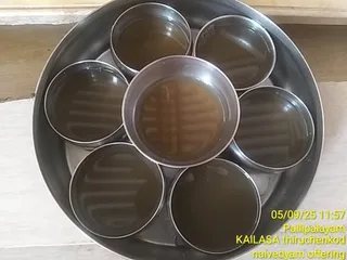 KAILASA Salem On 5/9/2025