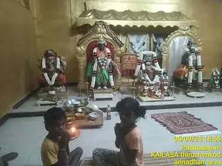 KAILASA THIRUCHENGODE On 5/9/2025