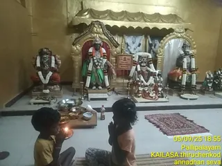 KAILASA THIRUCHENGODE On 5/9/2025