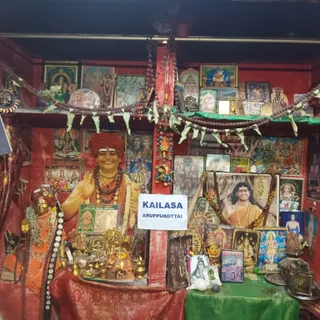KAILASA ARUPUKOTTAI On 11/9/2025
