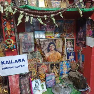 KAILASA ARUPUKOTTAI On 11/9/2025
