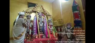 KAILASA THONDAIYARPET On 12/9/2025