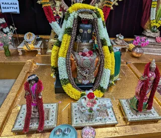 KAILASA SEATTLE, USA On 13/9/2024