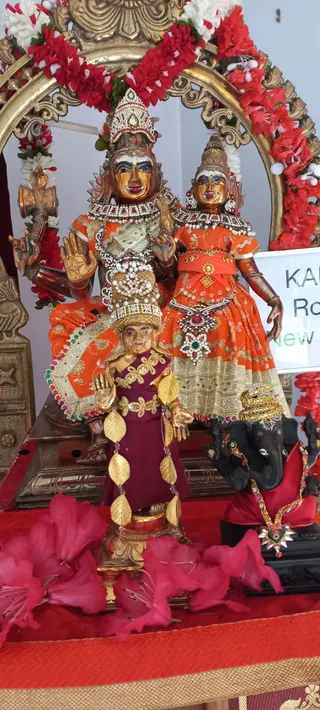 KAILASA ROTORUA, NZ On 12/9/2024