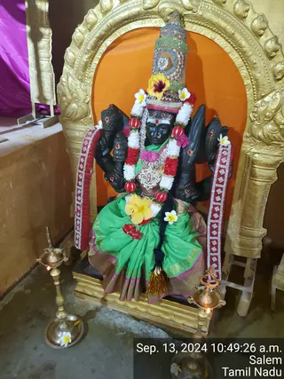 KAILASA Salem On 12/9/2024
