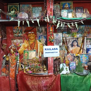 KAILASA ARUPUKOTTAI On 18/9/2025
