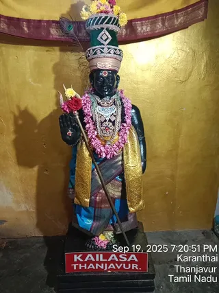 KAILASA TANJAVUR On 19/9/2025