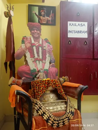 KAILASA PATTABIRAM On 19/9/2024