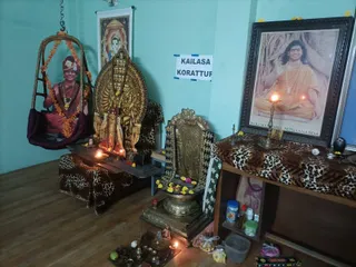 KAILASA VANIYAMBAI On 19/9/2024