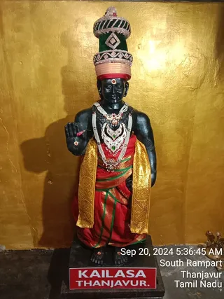 KAILASA TANJAVUR On 19/9/2024