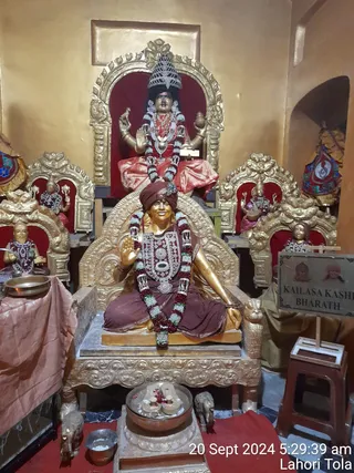 KAILASA KASHI On 19/9/2024