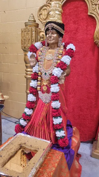 KAILASA LOS ANGELES, USA On 20/9/2024