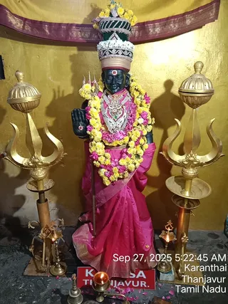 KAILASA TANJAVUR On 26/9/2025