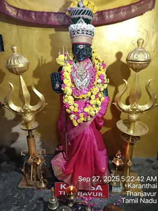 KAILASA TANJAVUR On 26/9/2025