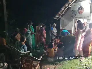 KAILASA TANJAVUR On 26/9/2025