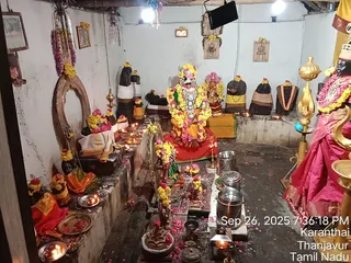 KAILASA TANJAVUR On 26/9/2025