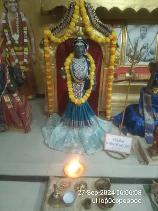 KAILASA THIRUCHENGODE On 26/9/2024