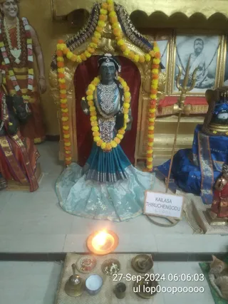 KAILASA THIRUCHENGODE On 26/9/2024
