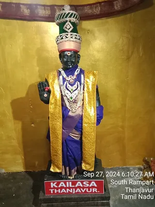 KAILASA TANJAVUR On 26/9/2024