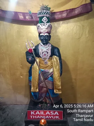 KAILASA TANJAVUR On 6/4/2025