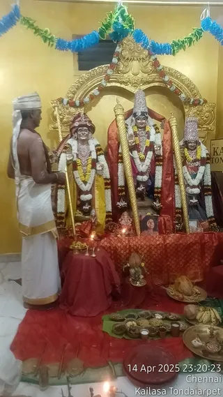 KAILASA THONDAIYARPET On 13/4/2025