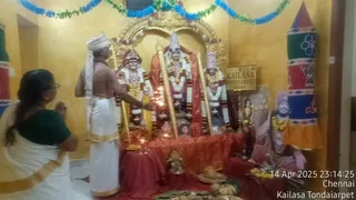KAILASA THONDAIYARPET On 13/4/2025