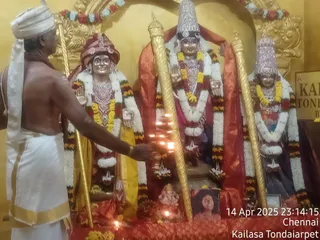 KAILASA THONDAIYARPET On 13/4/2025
