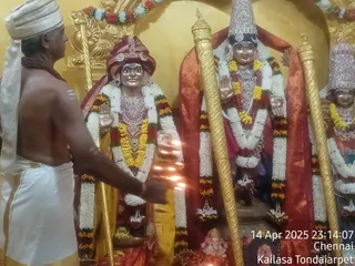 KAILASA THONDAIYARPET On 13/4/2025