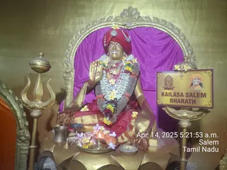 KAILASA SALEM On 14/4/2025