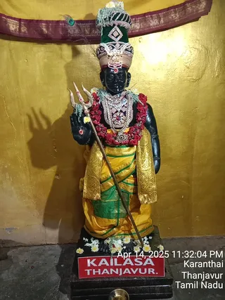 KAILASA Adikailasa AK On 14/4/2025