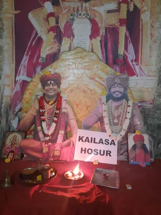 KAILASA HOSUR On 20/4/2025
