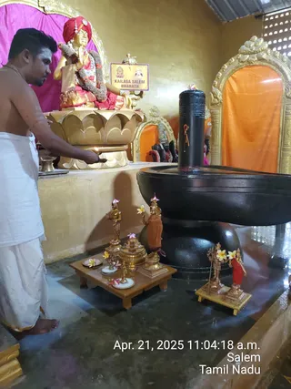 KAILASA Salem On 20/4/2025