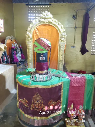 KAILASA Salem On 20/4/2025