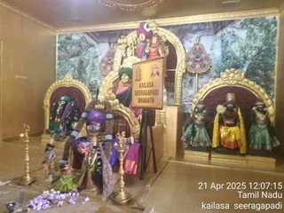 KAILASA SEERAGAPADI On 21/4/2025