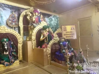 KAILASA SEERAGAPADI On 21/4/2025