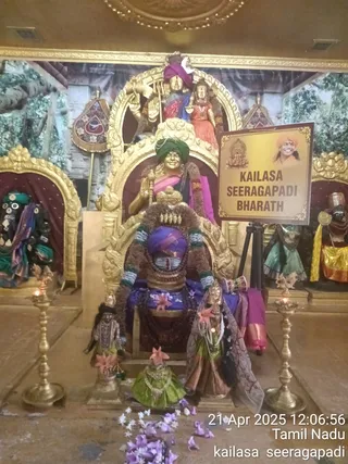 KAILASA SEERAGAPADI On 21/4/2025