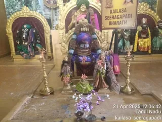 KAILASA SEERAGAPADI On 21/4/2025